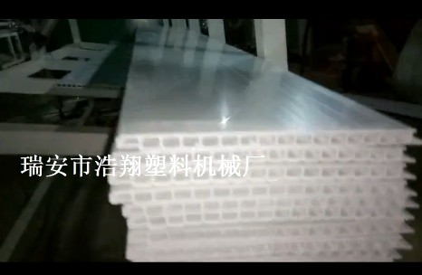 上海视频中心